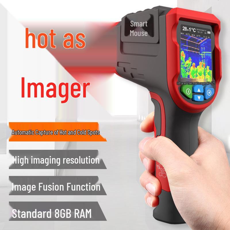 Jingming NF-521 Infrared Thermal Imaging Camera with Automatic Temperature Sensing