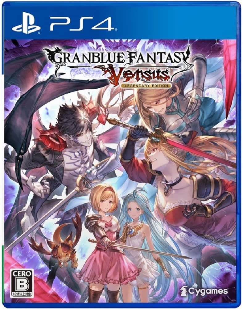 

Granblue Fantasy Versus Legendary Edition - PS4