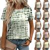 Women's Casual Loose Fit Printed T-Shirt Top for Everyday Wear