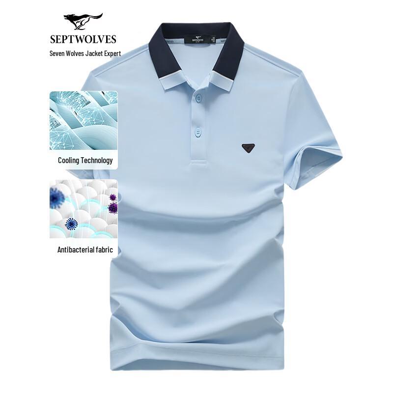 Seven Wolves Men s Tech Cooling Polo Shirt 2XL