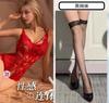 Sexy Lingerie Lace Onesie Women's Crotch Free Temptation Uniform Passion Clothes Sexy Fat Pajamas Pure Lust