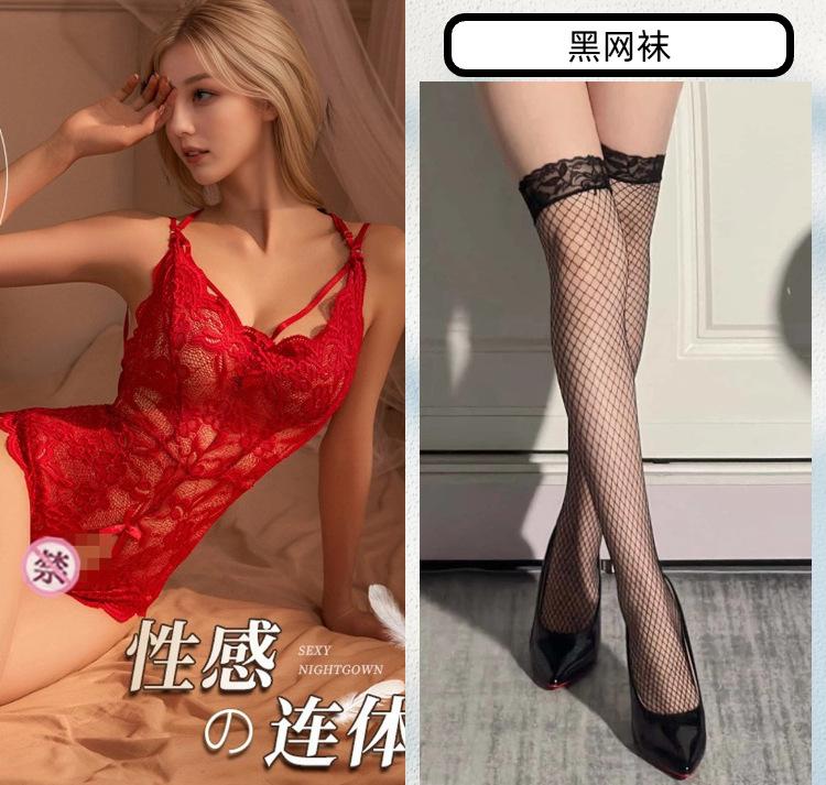 Sexy Lingerie Lace Onesie Women's Crotch Free Temptation Uniform Passion Clothes Sexy Fat Pajamas Pure Lust