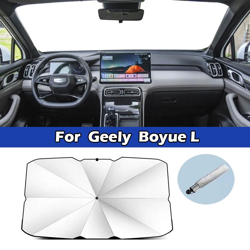 Auto Zonnescherm Paraplu Voorruit UV Beschermer Voor Geely Monjaro Xingyue L Preface Boyue Emgrand Haoyue Panda Binrui Binyue