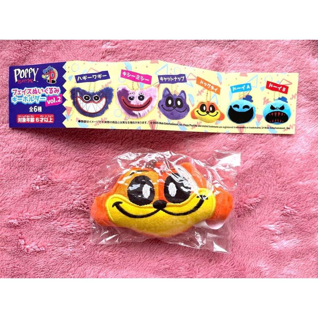 Poppy Playtime face plush keychain 2 Dock Day gacha
