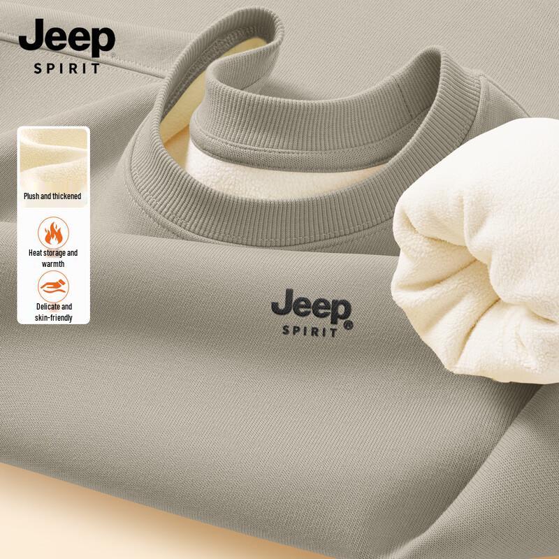 JEEP SPIRIT Herren Winter Fleecegefüttertes Lockeres Sweatshirt
