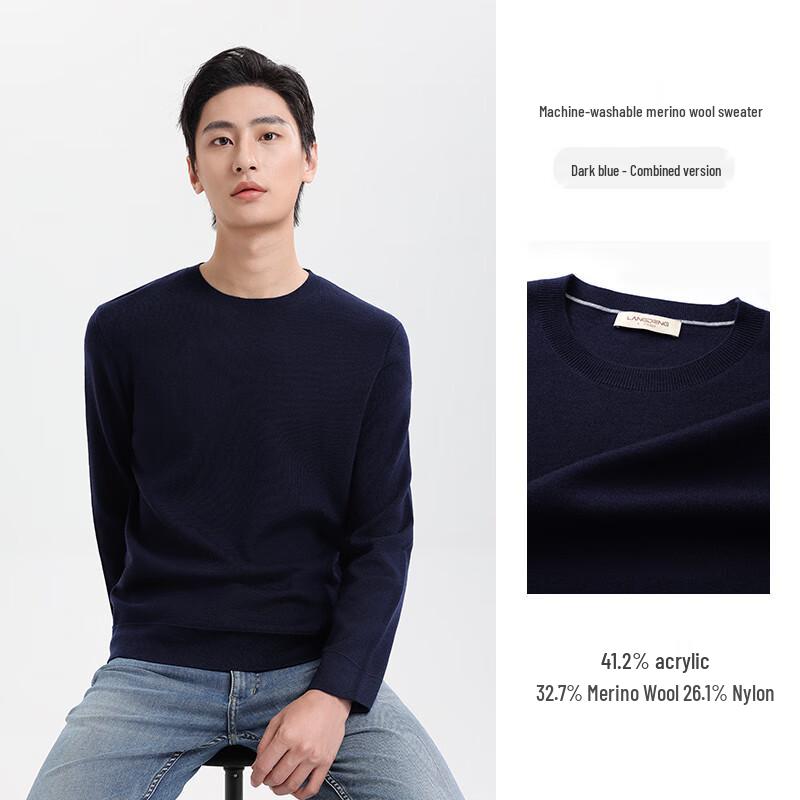 Men s Langdeng Elastic Round Neck Knitted Pullover M