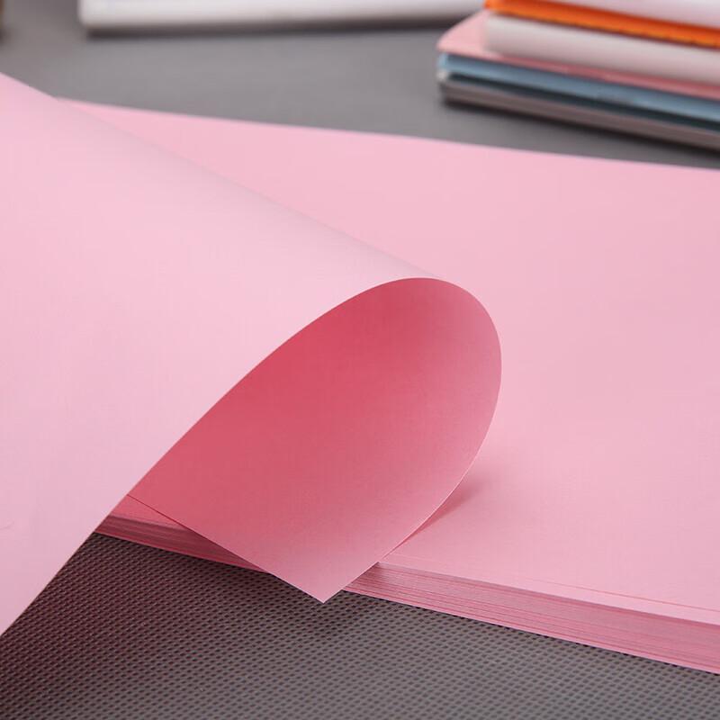 M&G A4 Pink Multi-purpose Paper