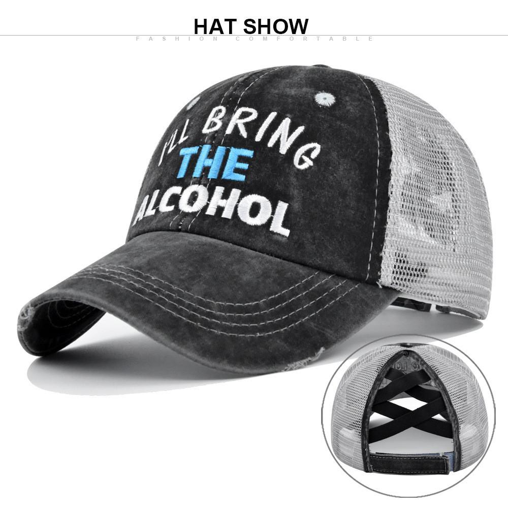 Men's Embroidered Baseball Cap Adjustable Sunshade Wide Brim Hat Summer Letter Elements Geometric Pattern