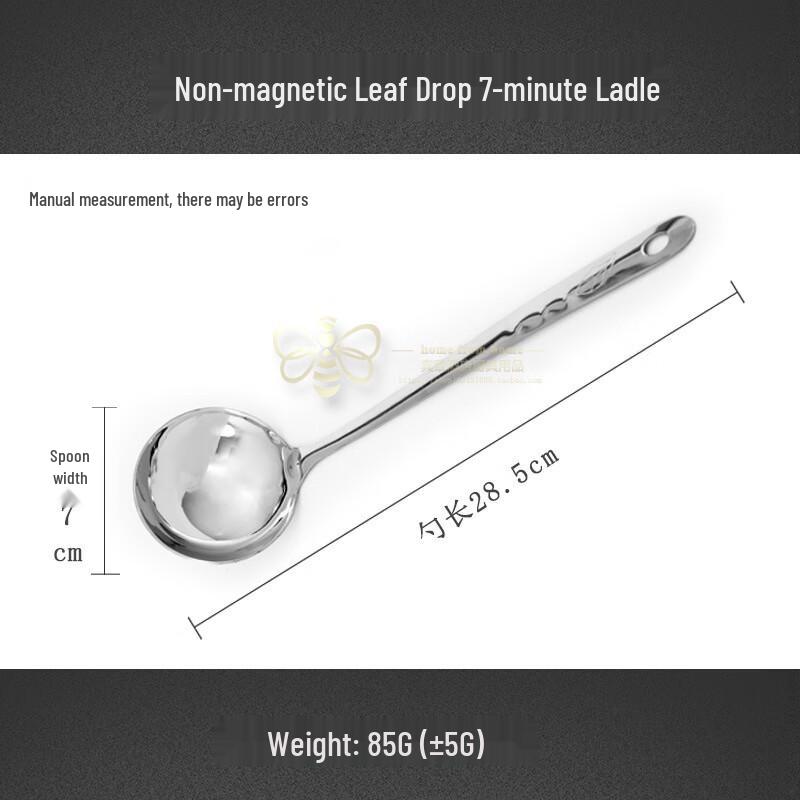 

Luxury Stainless Steel Long Handle Ladle 2-Pack
