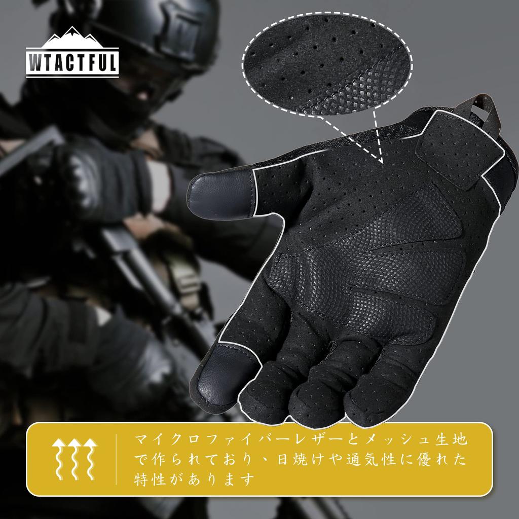 WTACTFUL Tactical Military Motorcycle Rubber Hard Knuckle Full Finger Gloves for Touchscreen Outdoor and Military Suitable for Heavy and Black Gloves,