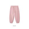 YEEHOO Girls' Autumn/Winter Warm Jogger Sweatpants