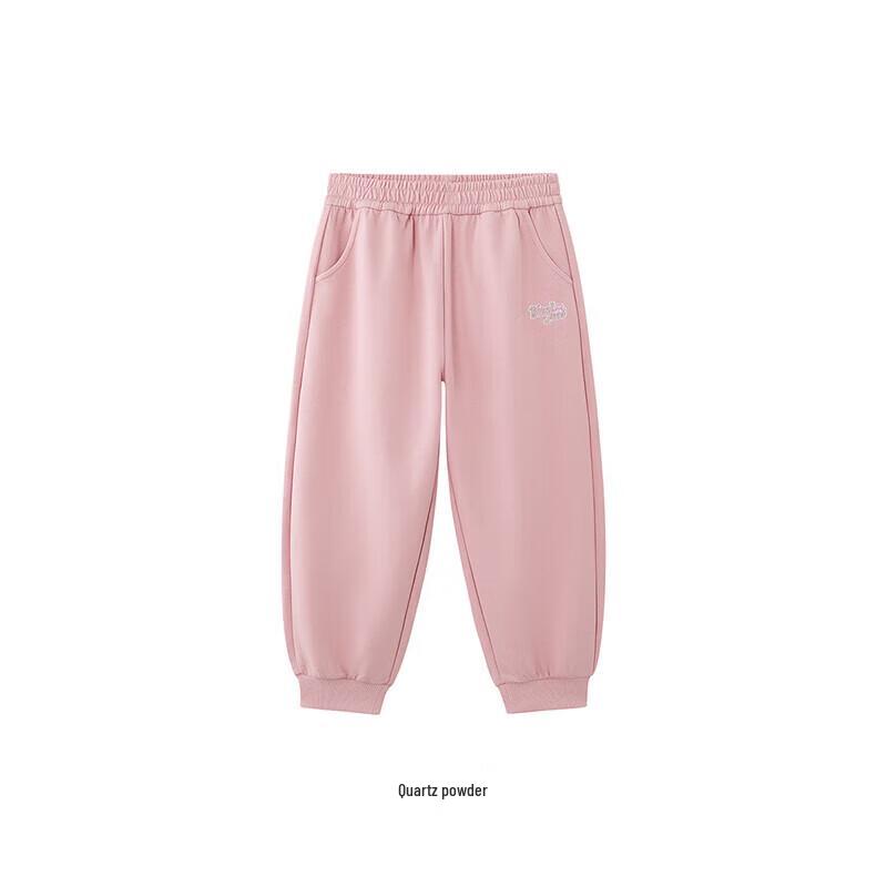 YEEHOO Girls' Autumn/Winter Warm Jogger Sweatpants