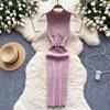 RUGOD European and American Dress Women's New Breasted Lace-up Waist and Hips Elastic Knitted Sleeveless Sexy Hip Dress