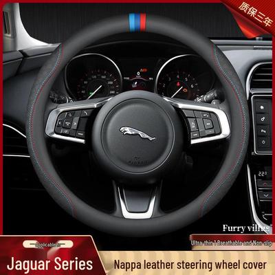 Capa para Volante Jaguar - Couro Genuíno, Antiderrapante, Respirável, Serve para XF, F-PACE, XEL, XFL, XJ, XE, Todas as Estações