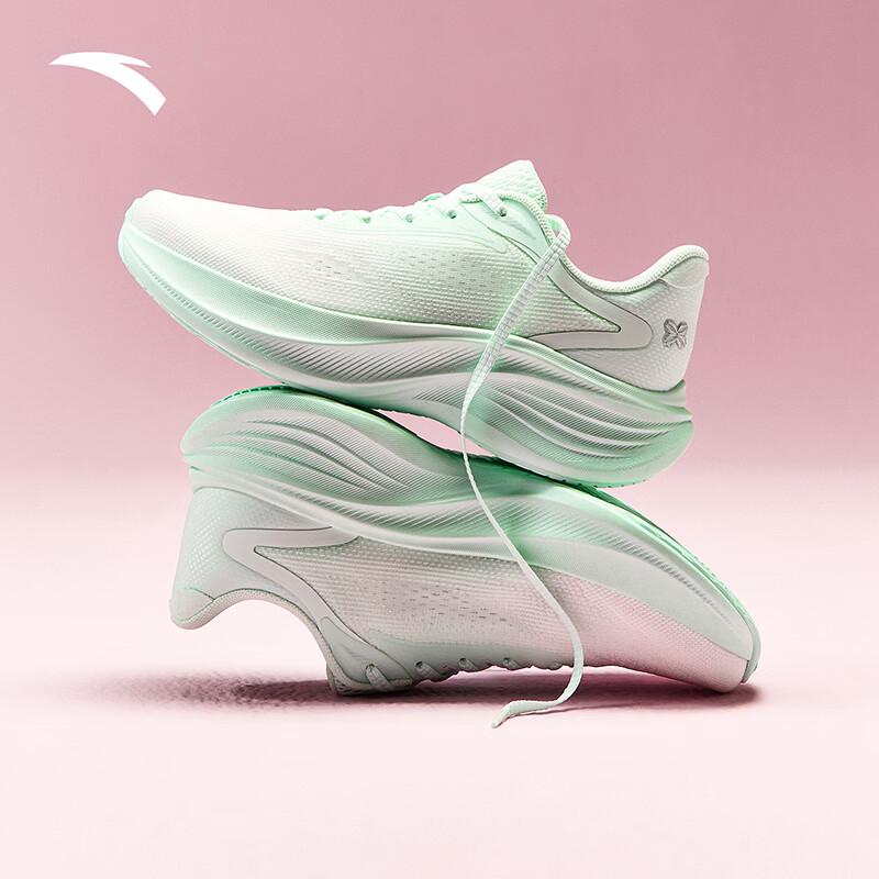 ANTA Leaf Thick Sole Cushioned Women's Running Shoes