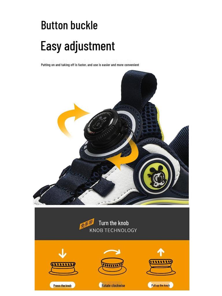 Bobodou Girls' Rotating Button Sports Shoes - 2025 Spring/Autumn Waterproof Leather Basketball Shoes for Kids