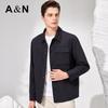 Antonio Men's Light Business Snap Lapel Jacket
