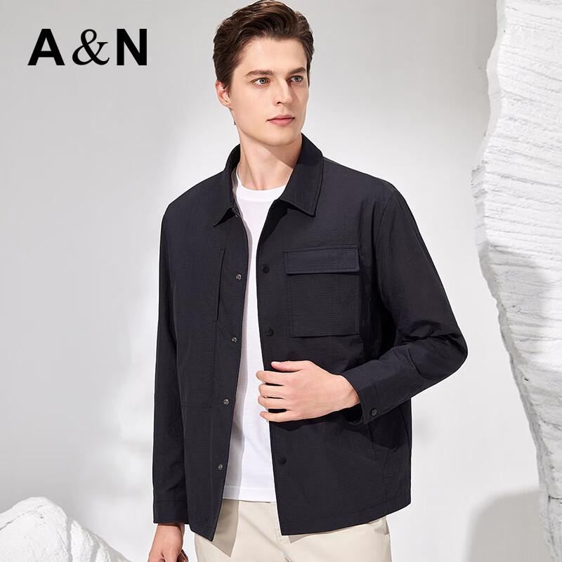 Antonio Men's Light Business Snap Lapel Jacket