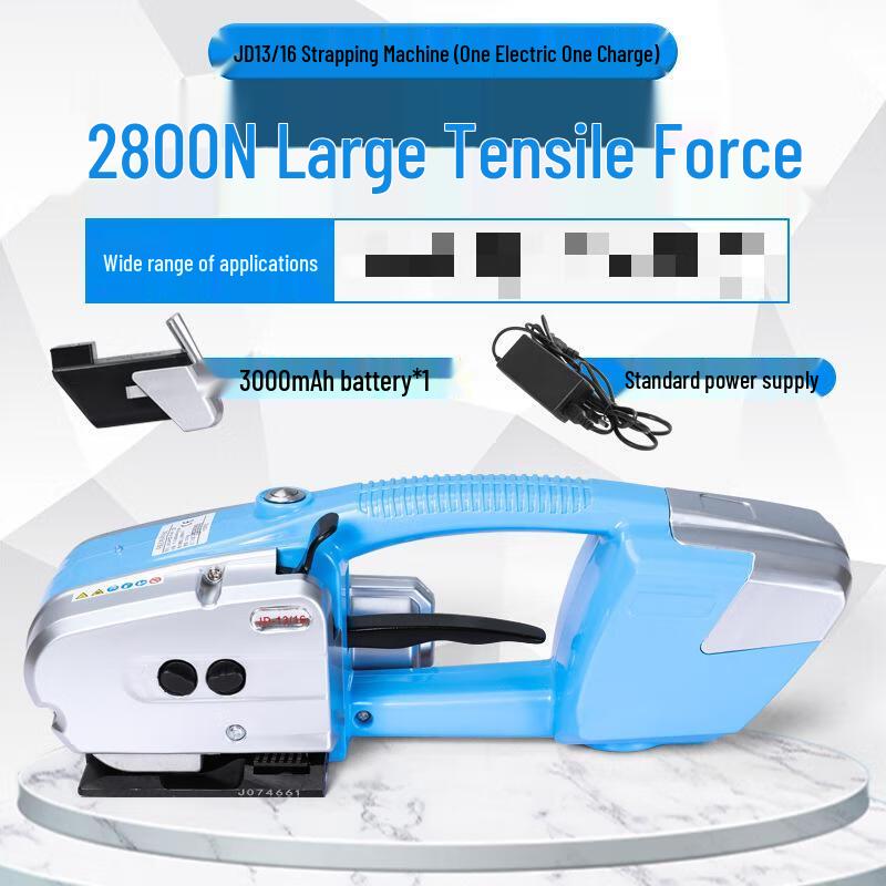 Zhishi Electric Handheld Automatic Strapping Machine