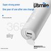 usmile P10 Sonic Electric Toothbrush CN plug (adapter included)