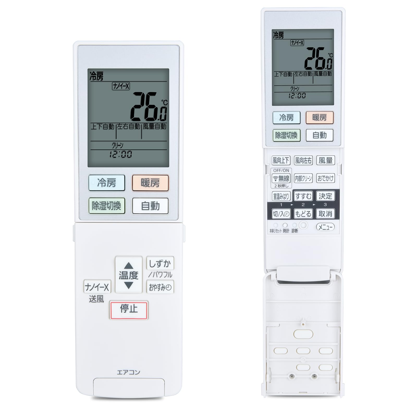

Air conditioner remote control ACXA75C17580 for Panasonic Panasonic air conditioner remote control [Part number ACRA75C17570X]