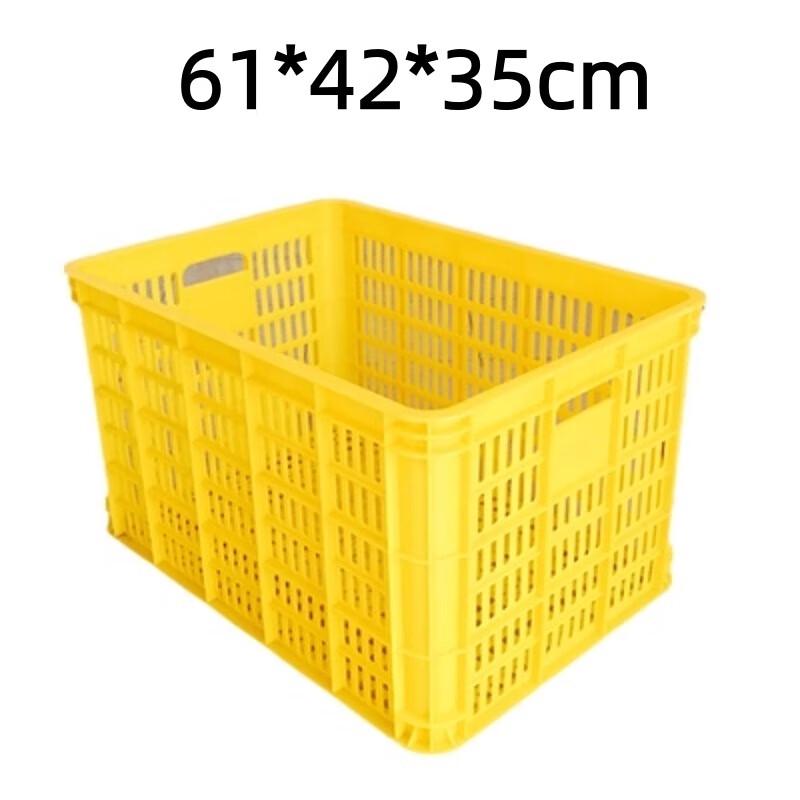 Hongqisheng Rectangular Plastic Storage Basket