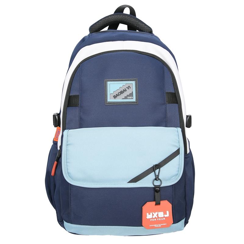 

Men s Color Block Backpack Women Large Capacity Backpack Student Schoolbag темно-синього кольору