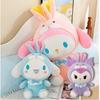 Cute And Plush Rabbit Costume Stuffed Animal Perfect Gift For Kids And Dog Lovers