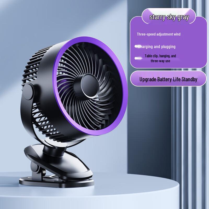 Lee Shen USB Rechargeable Mini Smart Desktop Fan