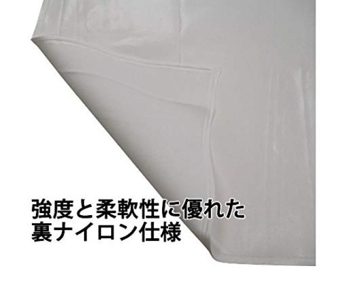 Șorț din uretan alb Towaron 028 rezistent la ulei,