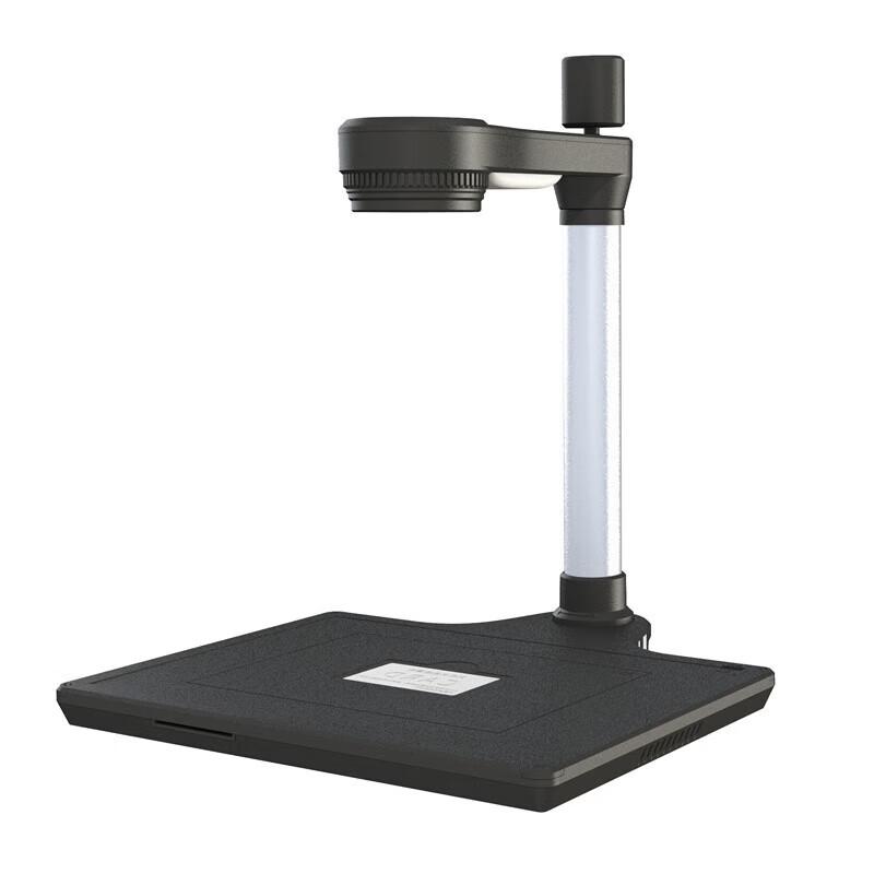 Fenglin P-1300S Dual-Lens 10MP A4 Document Camera CN Plug (adapter Included)