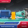 YaNai Self-Priming, Self-Controlling Pump – Easy Installation & Maintenance