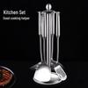 Thickened Non-slip Stainless Steel Kitchen Utensils Set: Spatula, Colander, Ladle, Frying Pan, Noodle Strainer.