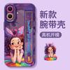 Pink princess apple 15promax mobile phone case new model with wristband bracket 16plus purple 16pro cute