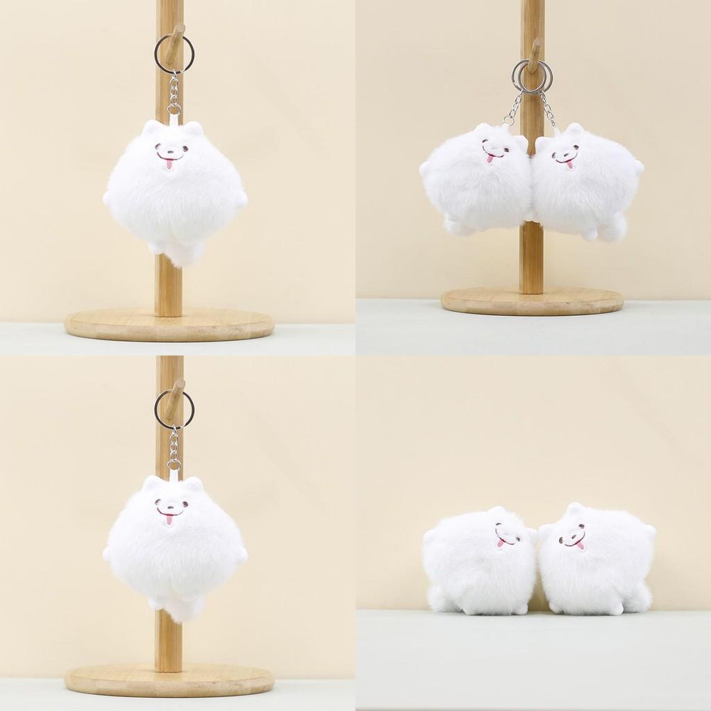 Adorable Plush Dog Keychain Accessory Soft Cute Shiba Inu Doll For Bags And Keys