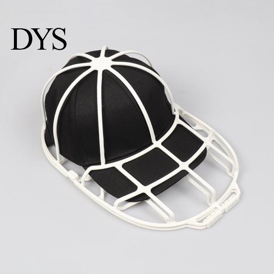 Hat Keeper for Preventing Deformation Washer Washing Machine, Cage Baseball Caps, Protective Cleaning Frame Cap Saver Machine Dishwasher, Cleaner