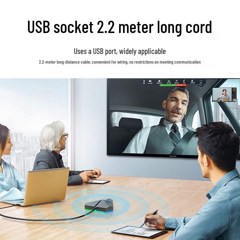 aigo Desktop USB Microphone