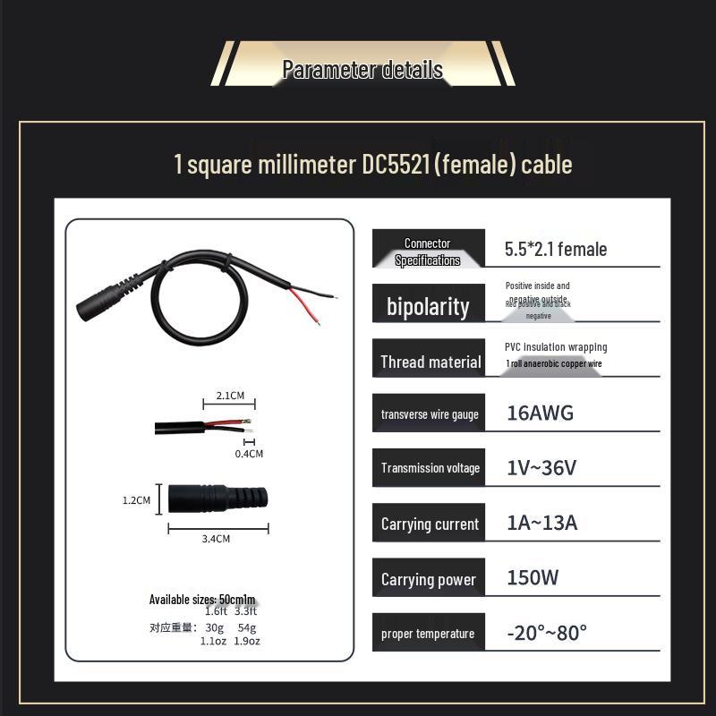 DC5.5*2.1 Male-Female Welded Power Cord, 14AWG Thick Pure Copper Core for Medical Instrument Power Extension