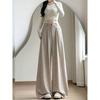 2026 New Women's High-Waist Slimming Wide-Leg Commuter Casual Pants