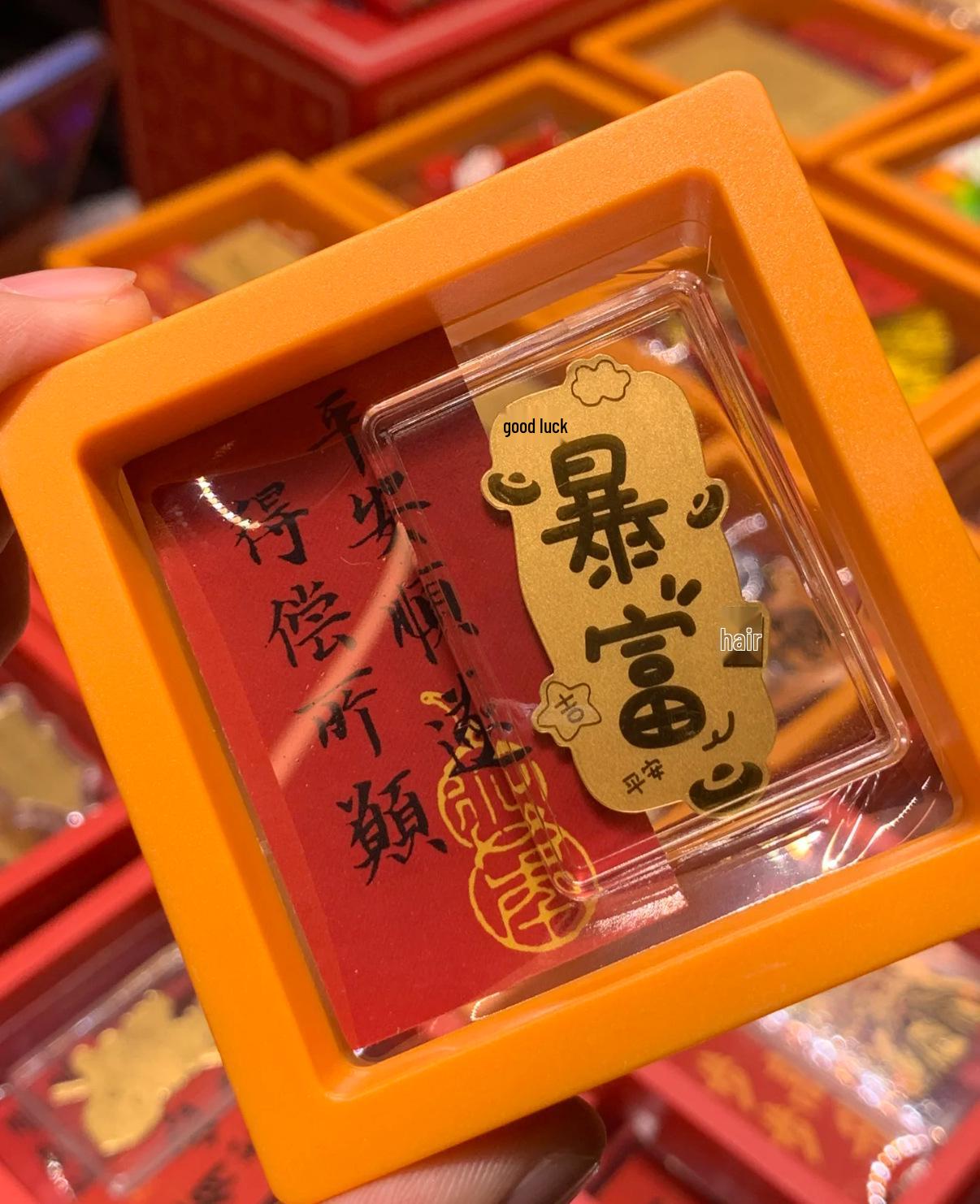 999 Gold Riches Chinese Style Phone Sticker: Creative Adhesive Gold Card for Live Broadcast and Store Promotion