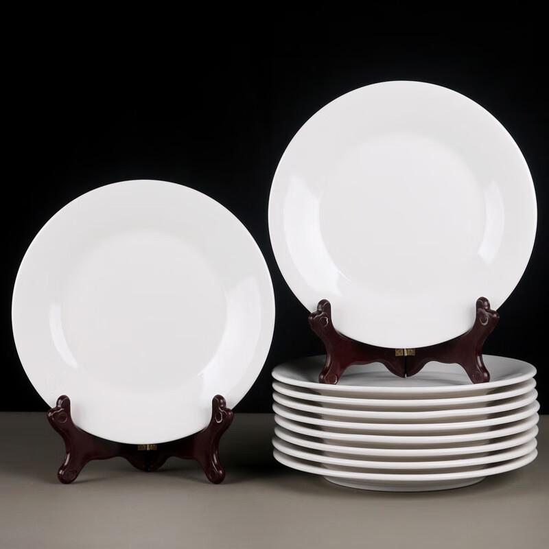 Wutuo Pure White Dinner Plate Set