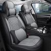 Universal Nappa Leather Car Seat Cushion No. 17 – Full Wrap, Full Leather Sports Seat Cover