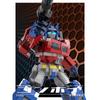 M Building Block Compatible With Lego, Gundam Optimus Prime, Toy Assembly, Educational Children'S Creative Building Block
