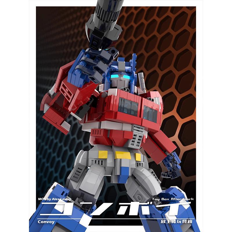 M Building Block Compatible With Lego, Gundam Optimus Prime, Toy Assembly, Educational Children'S Creative Building Block