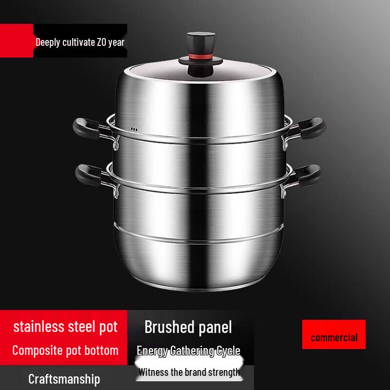 Yingbai 3-Tier Stainless Steel Steamer Pot, 30cm