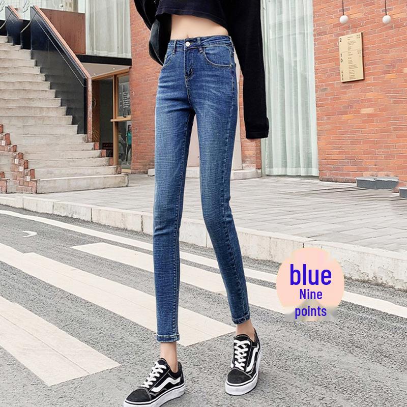 Women's High Waist Stretchy Skinny Black Jeans, Plus Velvet, Thickened, Plus Size, Spring Collection