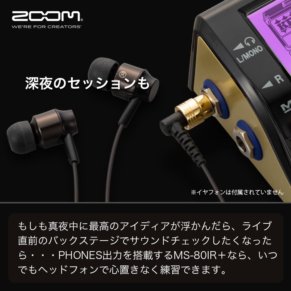ZOOM MS-80IR Plus Multi Stomp Pedal IR Cabinet Simulator 23 Guitar Amp Models [Domestic Genuine M...