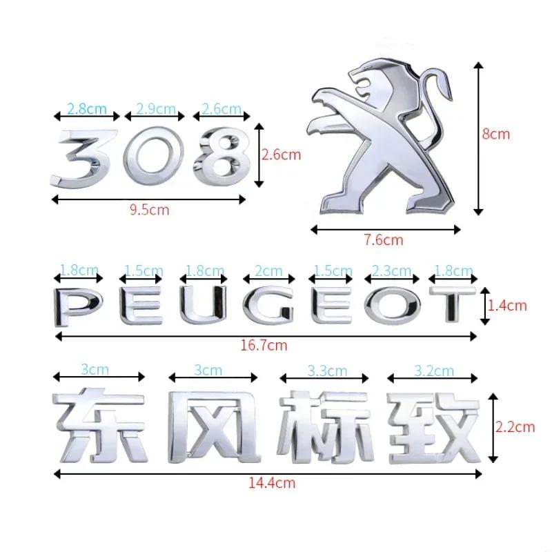 Car Rear Trunk Emblem Sticker for Peugeot 108 206 207 301 306 307 408 508 2008 3008 4008 5008 Auto Tail Logo Badge Decoration