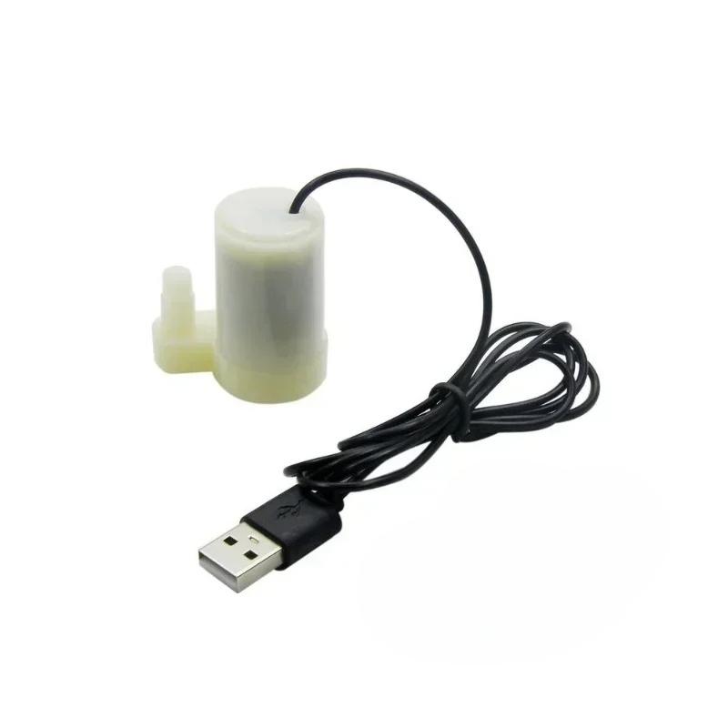 Super Quiet DC 5V USB Brushless Mini Submersible Pump Portable for Hydroponic Fish Tank Circulating Water Craft Fountain