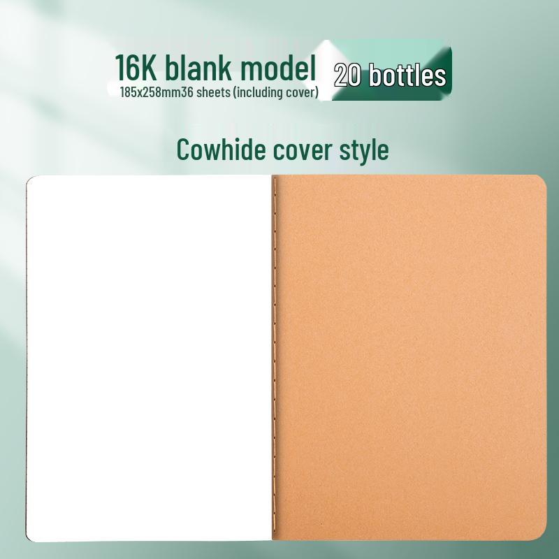 Kraft Paper Notebook for Students - B5, A4, A5 Sizes for Elementary and Junior High School.